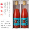 日本一美味しい！？ギフトにもぴったりな高級トマトジュース、通販でお取り寄せできるおすすめはどれ？