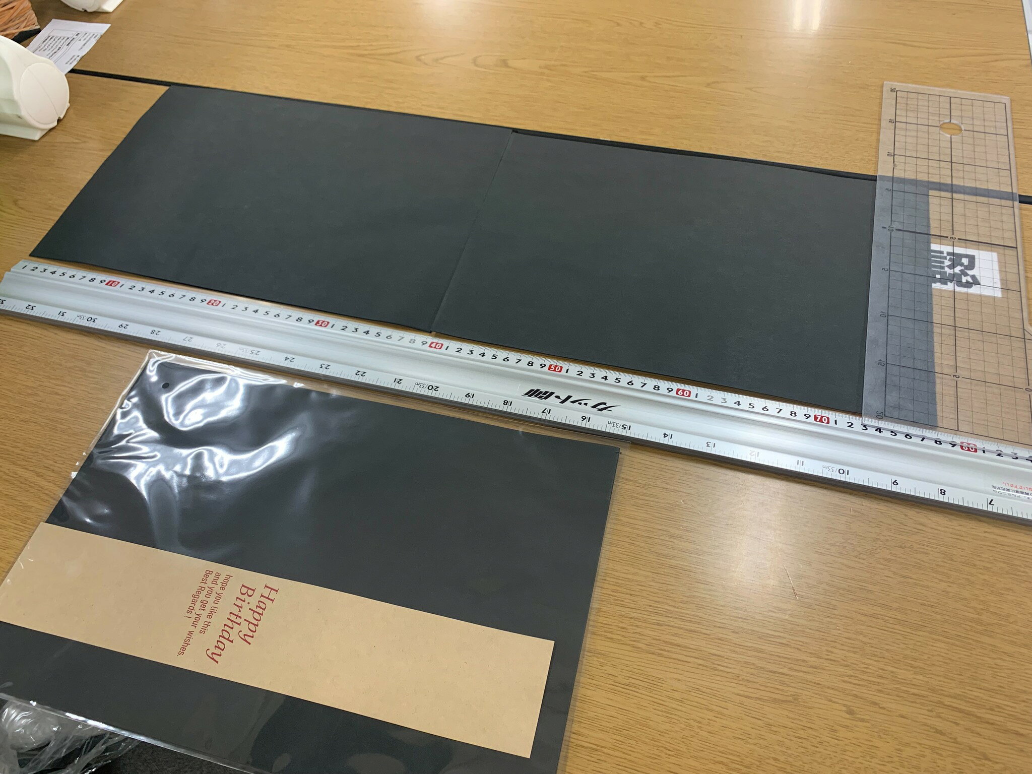 黒紙 二つ折り 1000枚 厚さはコピー用紙程度 番長用