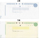 ̎؈ 2 ʎ (217mm~93mm) 10 150g NRC214 ̎ ̎  s  I[_[Ch 菑 ifUC   ̎؈ n r CAEg ev[g ` T  Ж A ~V