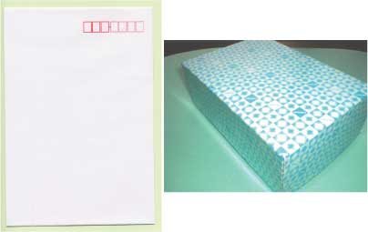 封筒 白封筒 カマス貼 洋1 インクジェット ホワイト 枠入 1000枚 yu0150 | 白封筒 洋1 ダイヤ貼 洋形1号 洋1封筒 洋形1号封筒 洋封筒 ホ...