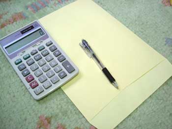 封筒 角3 B5 パステルカラー 500枚 スミ貼 100g | エクセレント パステル ソフトカラー EC 事務封筒 定形外郵便 〒枠無 Hiソフトカラー