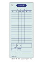 お会計伝票 単式 10冊 | 会計伝票 飲食店 連番なし 会計 伝票 おしゃれ 会計表 会計伝票 単式会計伝票 シンプル 単式お会計伝票 レストラン 居酒屋 バ...