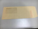 封筒 クラフト封筒 洋5タテ 窓付封筒 窓 45×80mm クラフト 70g センター貼 枠入 300枚 lu0503