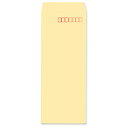 封筒 クラフトカラー封筒 長40 再生クリーム 70g ヨコ貼 枠入 100枚 nu0811