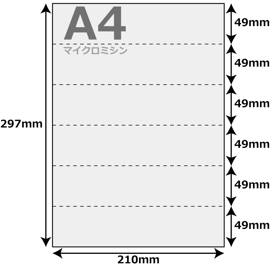 [p 500 6 }CN~V R5{ A4TCY [U[v^[ CNWFbgv^[ v^[p }`v^p ㎿Rs[p ~Vړp v^[[p 6ʃJbg