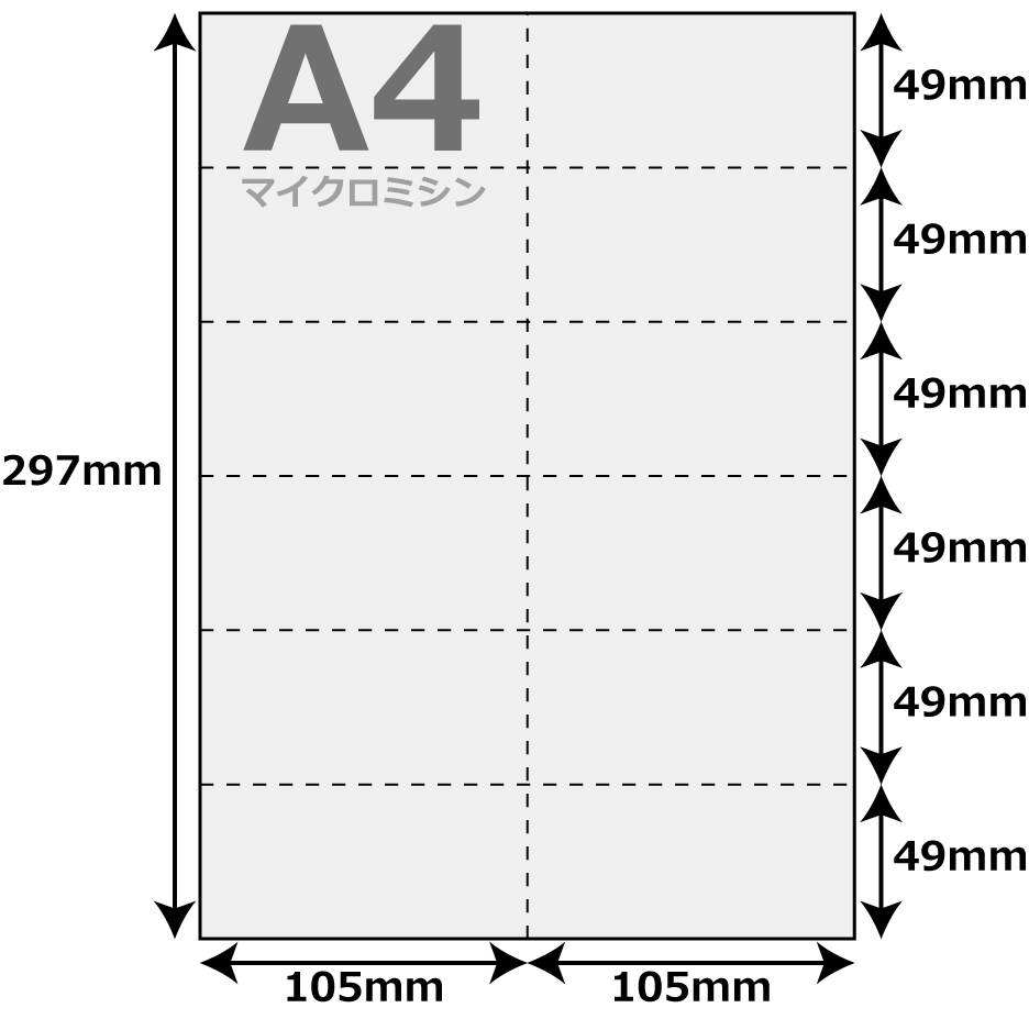 [p 10000 12 }CN~V ^e1{ ~ R5{ A4TCY [U[v^[ CNWFbgv^[ v^[p }`v^p ㎿Rs[p ~Vړp v^[[p 12ʃJbg