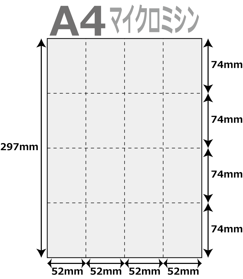 [p 500 16 }CN~V ^e3{ ~ R3{ A4TCY [U[v^[ CNWFbgv^[ v^[p }`v^p ㎿Rs[p ~Vړp v^[[p 16ʃJbg