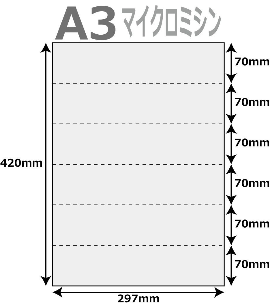 [p 500 6 }CN~V R5{ A3TCY [U[v^[ CNWFbgv^[ v^[p }`v^p ㎿Rs[p ~Vړp v^[[p 6ʃJbg