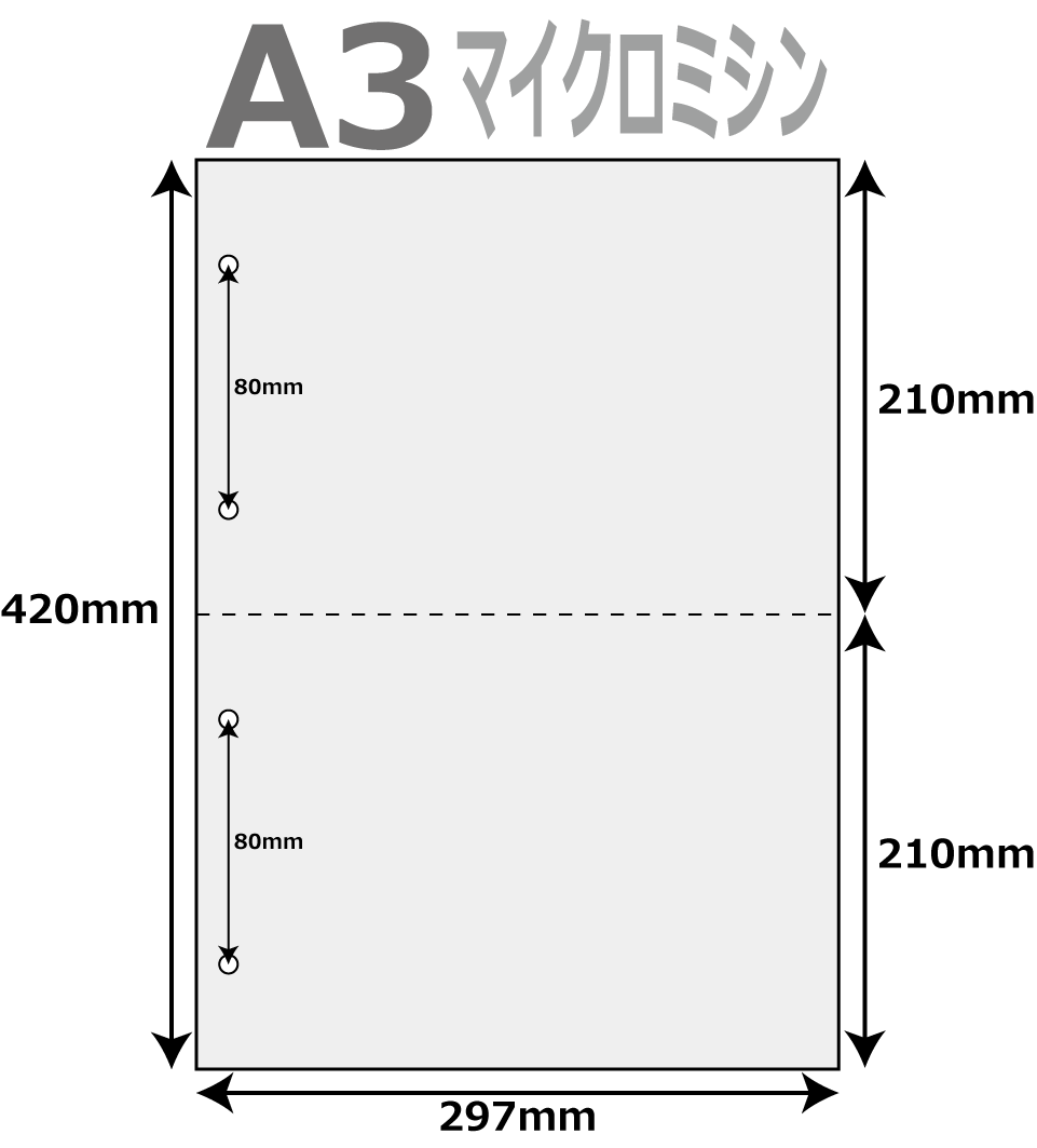 [p 500 2 }CN~V R1{ t@C4t A3TCY [U[v^[ CNWFbgv^[ v^[p }`v^p ㎿Rs[p ~Vړp v^[[p 2ʃJbg