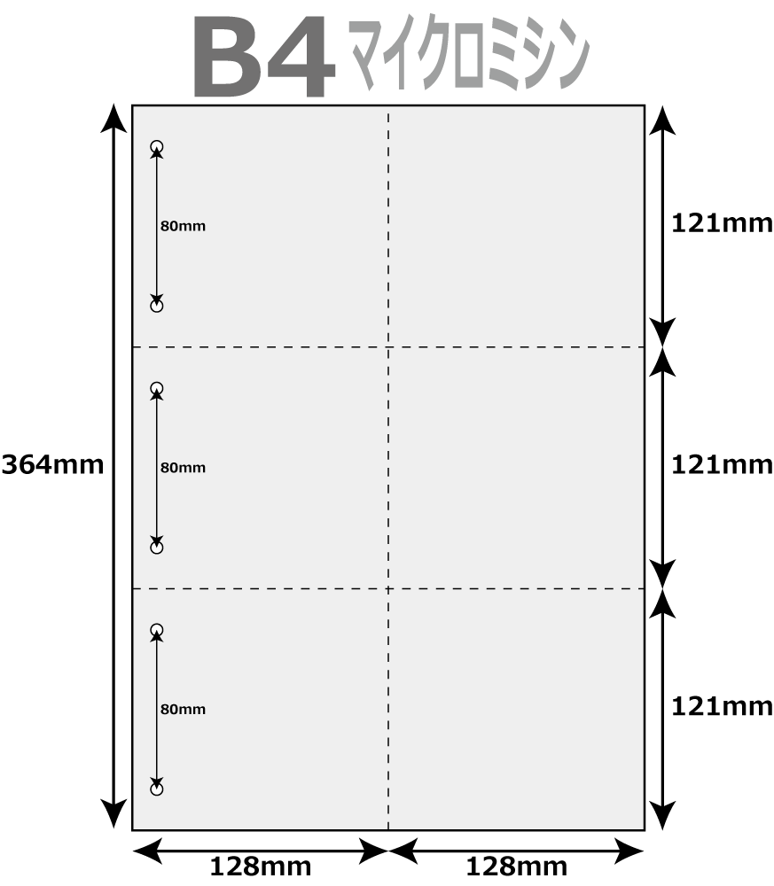 [p 500 6 }CN~V ^e1{ ~ R2{ t@C6t B4TCY [U[v^[ CNWFbgv^[ v^[p }`v^p ㎿Rs[p ~Vp [p 6ʃJbg