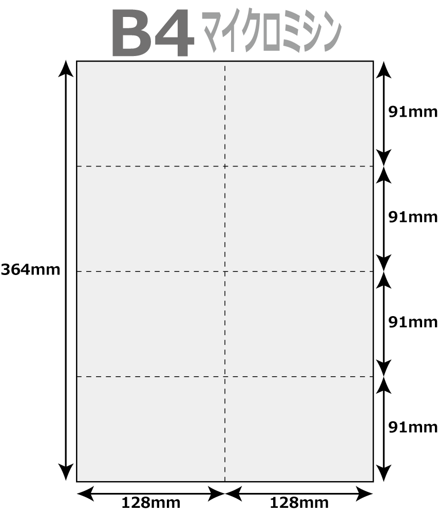 [p 500 8 }CN~V ^e1{ ~ R3{ B4TCY [U[v^[ CNWFbgv^[ v^[p }`v^p ㎿Rs[p ~Vp [p 8ʃJbg