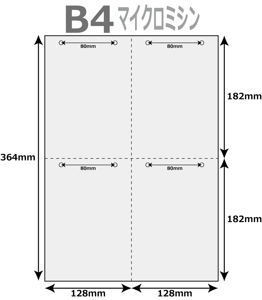 [p 500 4 }CN~V \^ t@C8t B4TCY [U[v^[ CNWFbgv^[ v^[p }`v^p ㎿Rs[p ~Vp [p 4ʃJbg