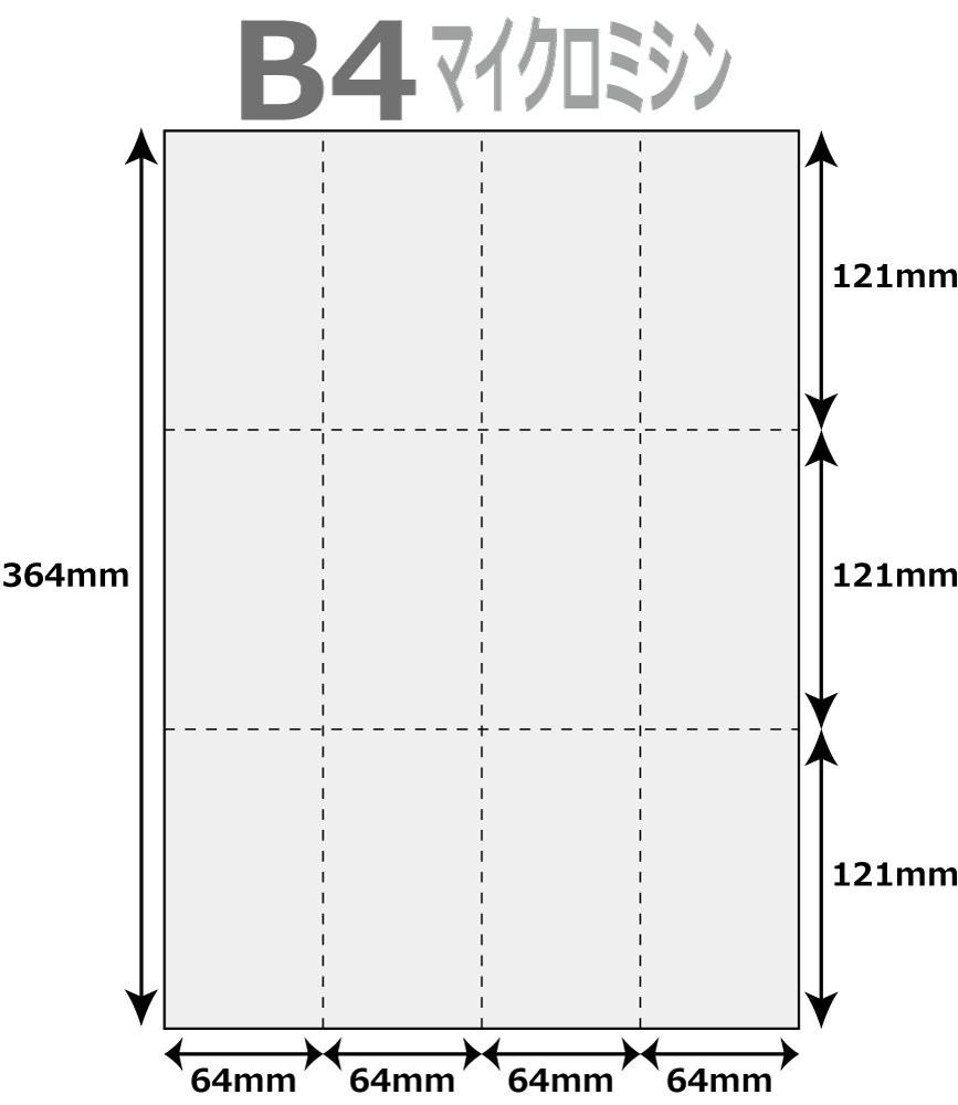 [p 500 12 }CN~V ^e3{ ~ R2{ B4TCY [U[v^[ CNWFbgv^[ v^[p }`v^p ㎿Rs[p ~Vp [p 12ʃJbg