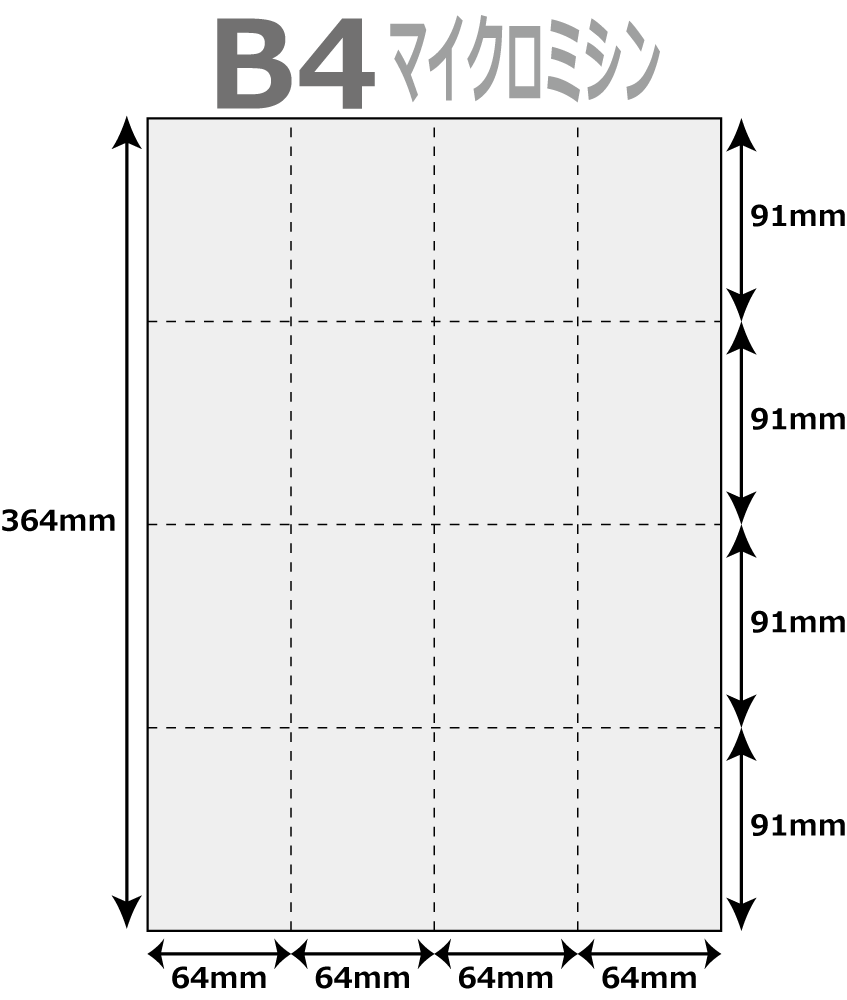 [p 500 16 }CN~V ^e3{ ~ R3{ B4TCY [U[v^[ CNWFbgv^[ v^[p }`v^p ㎿Rs[p ~Vp [p 16ʃJbg