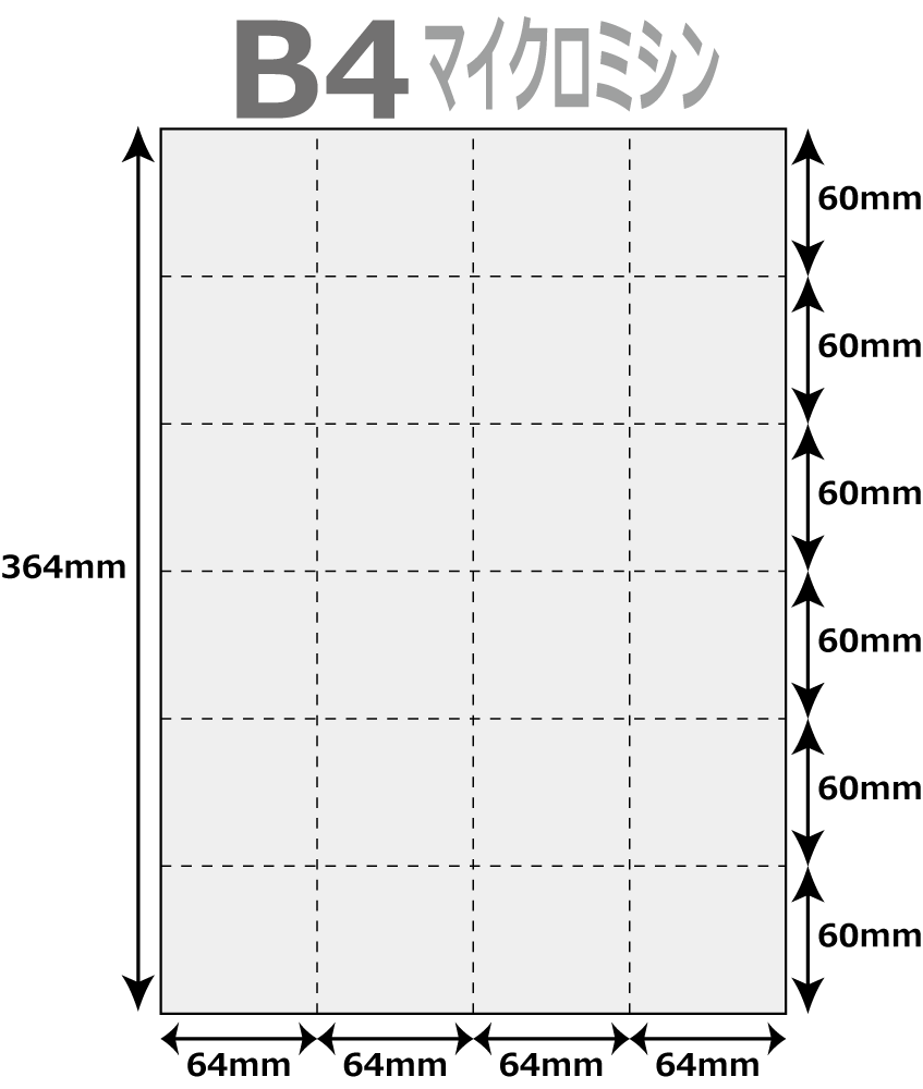 [p 500 24 }CN~V ^e3{ ~ R5{ B4TCY [U[v^[ CNWFbgv^[ v^[p }`v^p ㎿Rs[p ~Vp [p 24ʃJbg