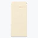封筒 パステルカラー封筒 長3 パステル ベージュ 80g センター貼 枠入 200枚 np0314