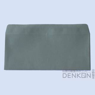 ハート カラー封筒 カマス貼 洋長3 グレー 85g/m2 枠なし 200枚 yd6941