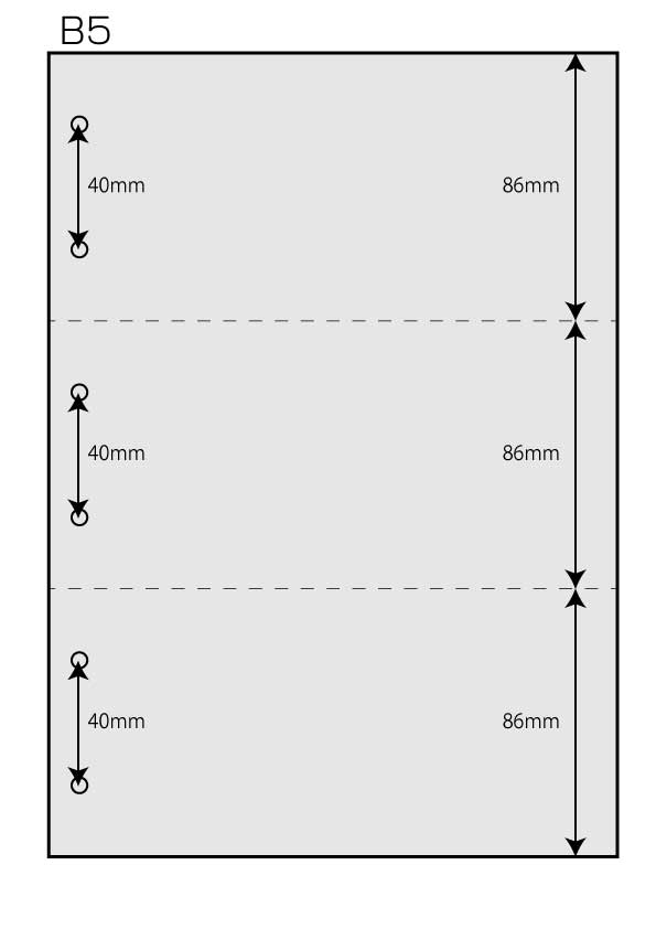 B5 マイクロミシン2　ファイル穴6個