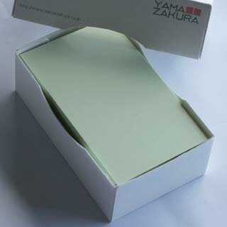 名刺 4号 C53 アサギ 100枚 / 箱 【 名入れ 印刷なし　紙の販売です 】 【 4号 カラー 並口 】