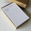 はがき No.35 ケント 料金別納入