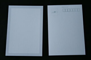 うずまき 柾のし袋円型御礼 ノ-3113 菅公工業 4971655231131（40セット）