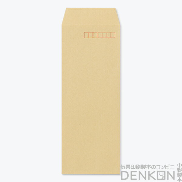 封筒 長30 クラフト封筒 クラフト 70 中貼 1000枚