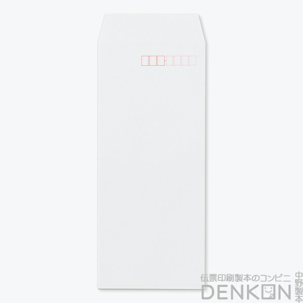 封筒 白封筒 洋5タテ 初芝 センター貼 枠入 1000枚 fw0543