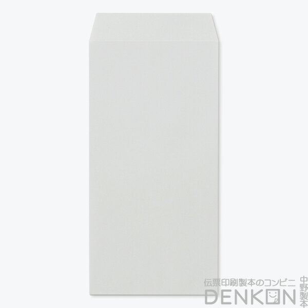 封筒 長3 カラー スカイ 紙厚70 枠なし スミ貼 1000枚
