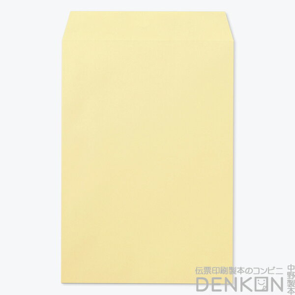 封筒 角20 カラー クリーム 紙厚85 枠なし スミ貼 500枚 クラフトカラー ビビットカラー