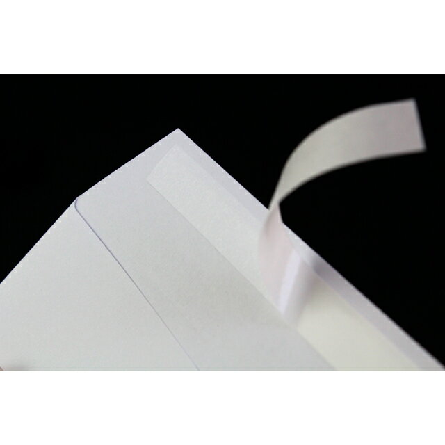 角2 封筒 白封筒 テープスチック 特白 100g 1000枚 枠なし ヨコ貼 kx4203