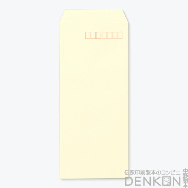 封筒 長4 ECクリーム テープ付 スラット 紙厚80 枠あり 中貼 1000枚