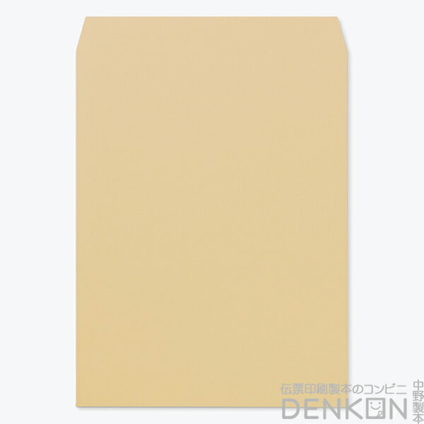 封筒 クラフト封筒 角形 A3用 クラフト 120g センター貼 枠なし 1000枚 jt0308