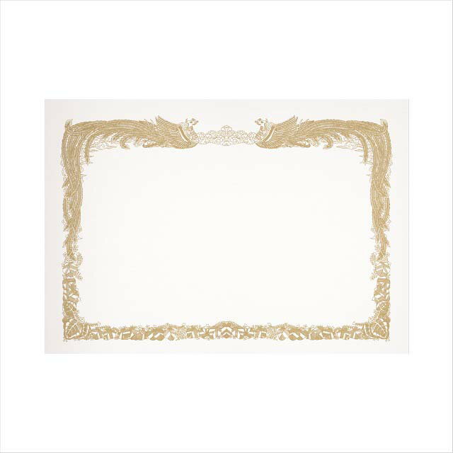 賞状用紙 A3ワイド 白ケント 横長 KY