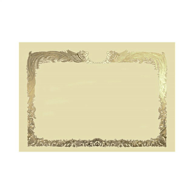 賞状用紙 A3ワイド 金箔 マーク刷込用 横長 FM