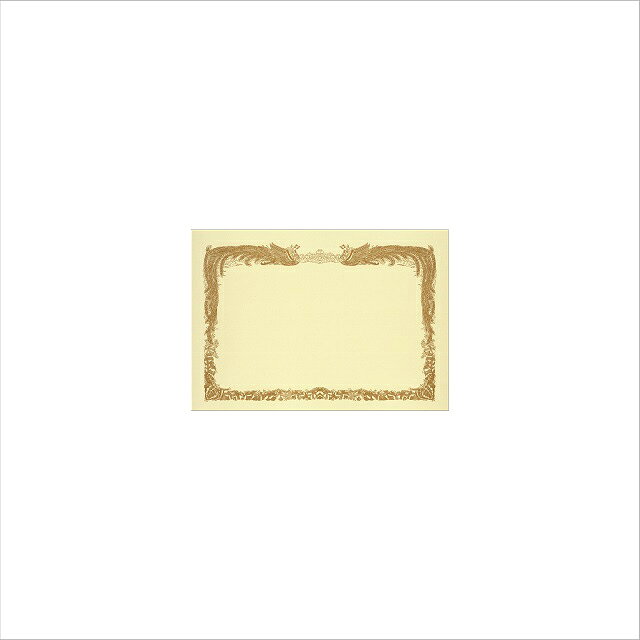 商品説明品&nbsp; &nbsp;名賞状用紙 A5ワイド クリームCoC 横長 RY サイズ（mm）218×153入数100 枚/箱 白色度(%)64コード801203落ち着いたクリーム色の賞状用紙です。金色の輝きと重厚感あふれる鳳凰枠が、贈られる人に感動と喜びをもたらします。
