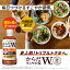 ᡼ľ쥯䡡䤫W䤫W 350ml٤ɤꥻå3ȥȼҤϺء