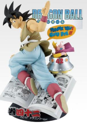 【未開封】ドラゴンボール DRAGON BALL 一番くじ 40th 其之一 巻一 B賞のサムネイル