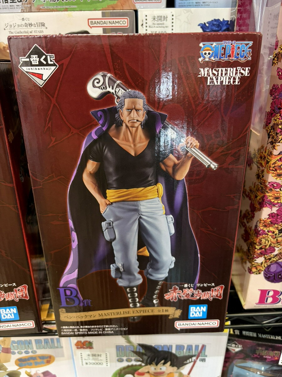 楽天市場】ベン・ベックマン ワンピース ONE PIECEの通販