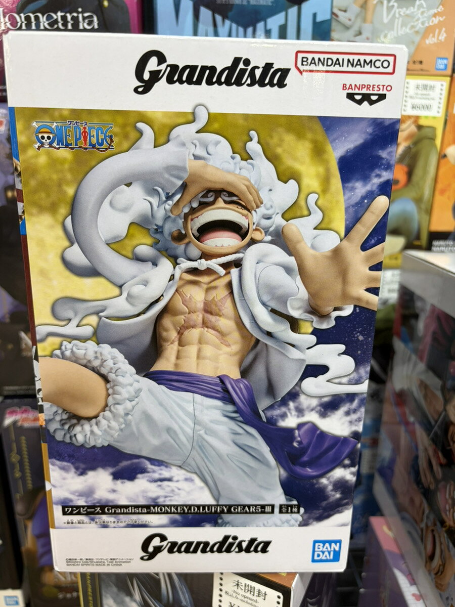 製品画像：30位