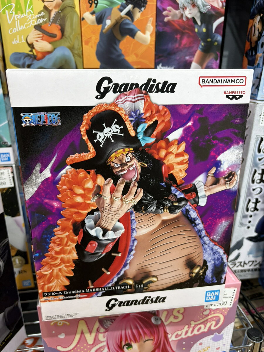 楽天市場】grandista カカシの通販