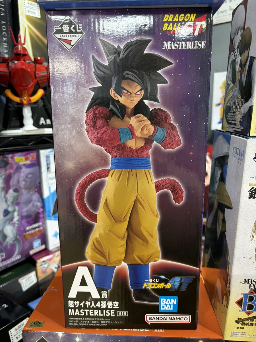 楽天市場】ドラゴンボールgt 超サイヤ人4 孫悟空の通販