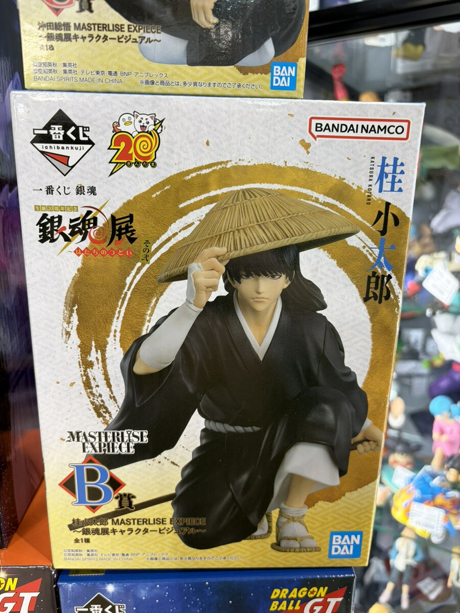 楽天市場】銀魂展の通販