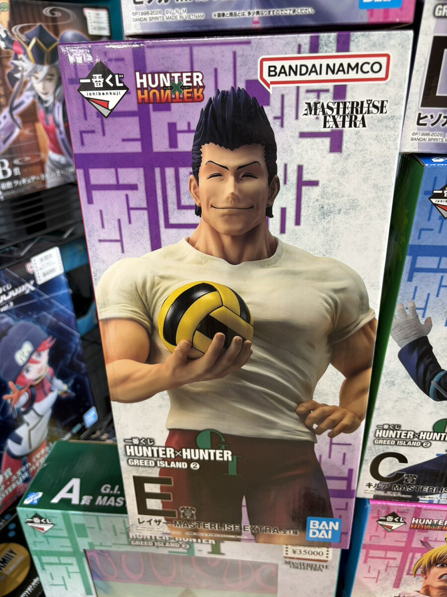 楽天市場】ハンターハンター レイザー フィギュアの通販
