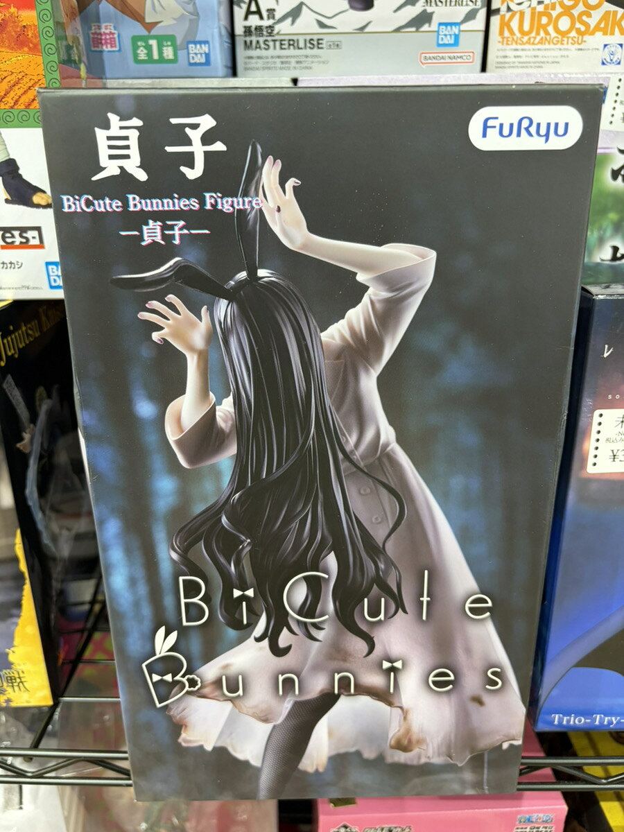 楽天市場】未開封 フィギュアの通販