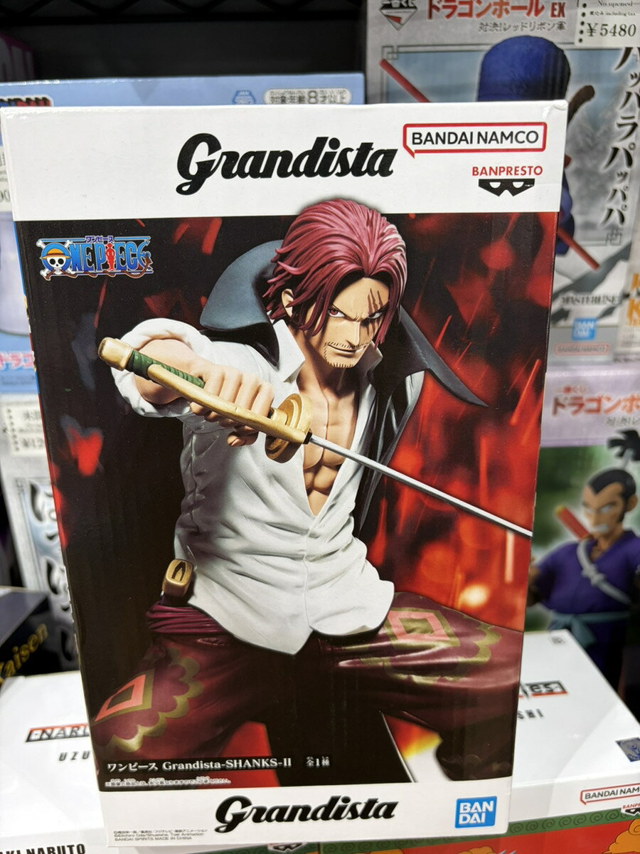 【未開封】Grandista ワンピース SHANKS 2 シャンクス フィギュア
