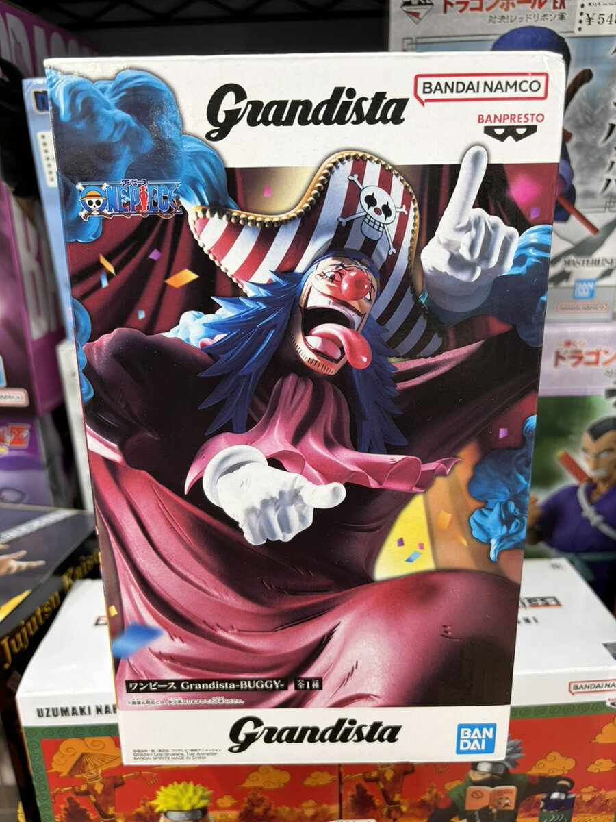 【未開封】Grandista ワンピース BUGGY バギー フィギュア