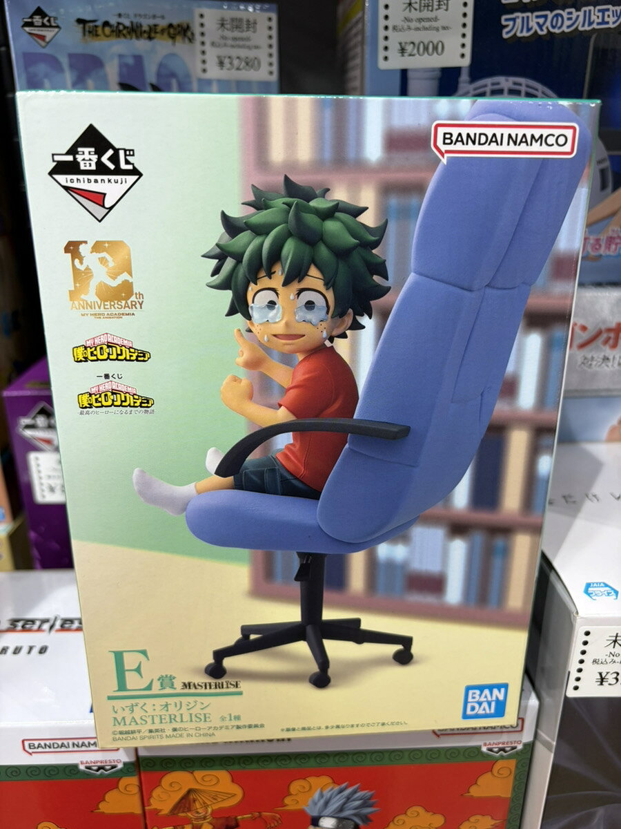 製品画像：27位