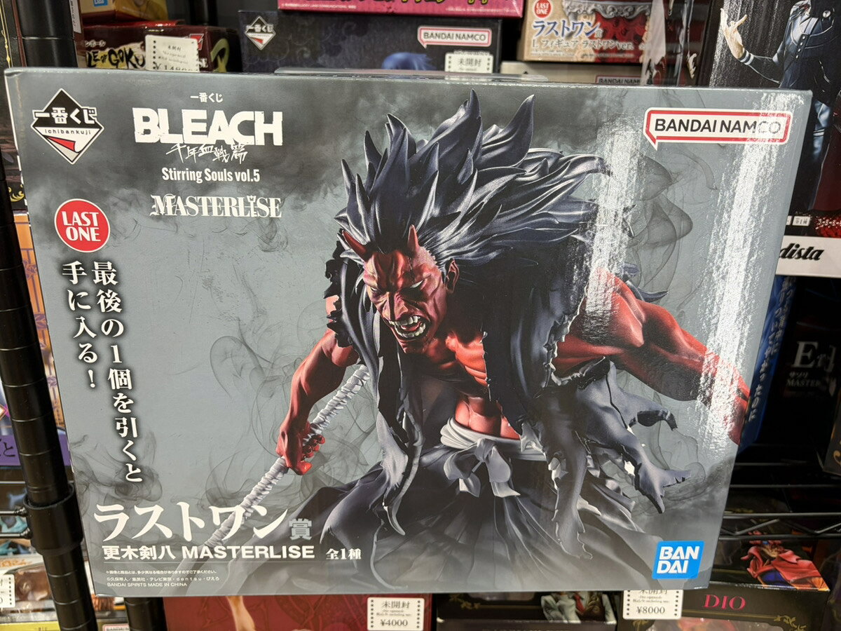 製品画像：23位