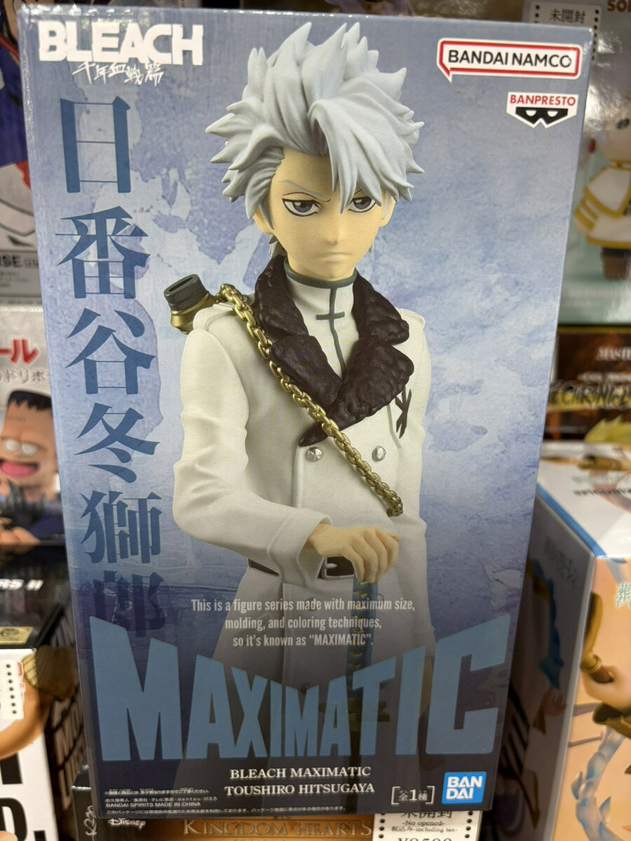 楽天市場】日番谷冬獅郎 ブリーチ（フィギュア｜コレクション