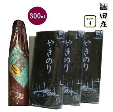 田庄海苔 ランク4(10枚入・3パック)全型30枚 & 角長 湯浅手づくり醤油 300ml 湯浅 醤油 (2種セット) バラ 高級 焼き海苔 田庄やきのり 海苔 しょうゆ 寿司 おにぎり用 手巻き寿司 手巻きおにぎり 手土産 贈答品 出産内祝い 誕生日プレゼント お中元 2021 送料無料